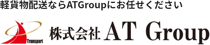 株式会社ATGroup